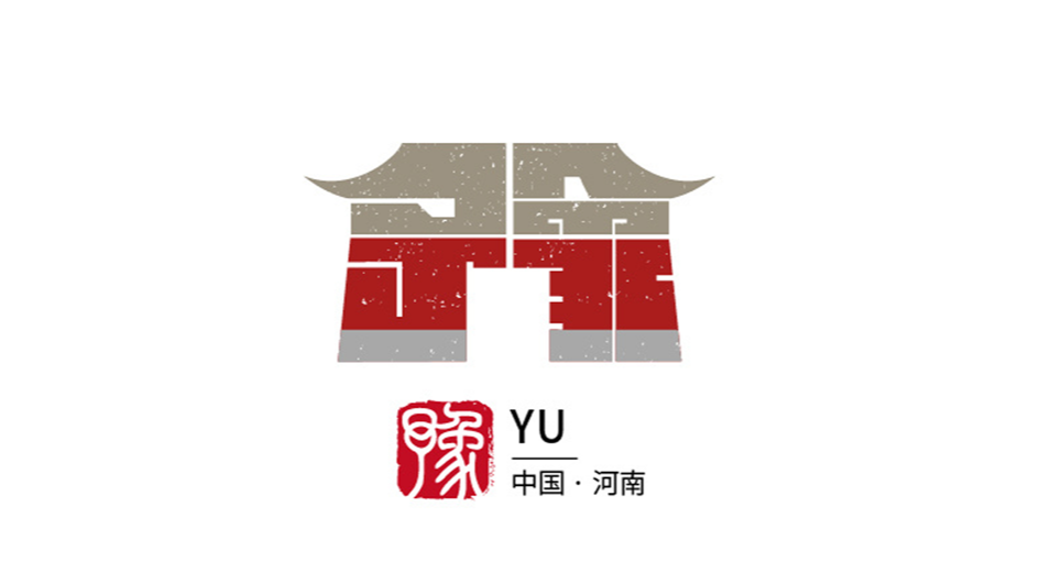 河南線
