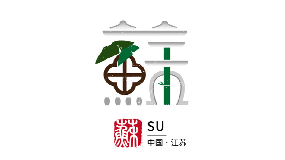 江蘇線