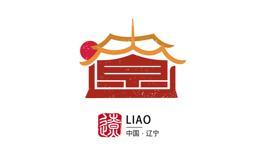 遼寧線