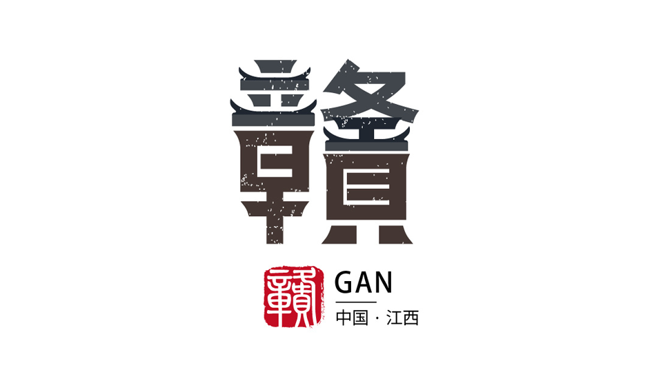 江西線