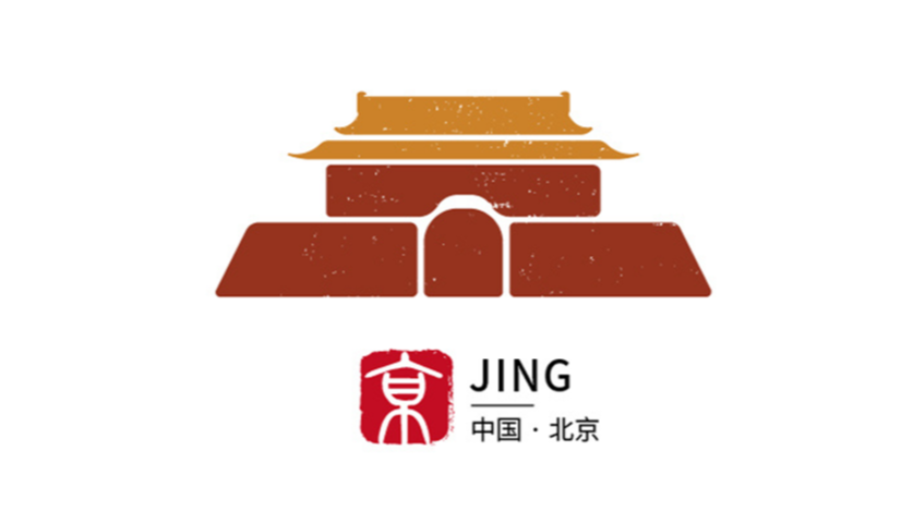 北京線